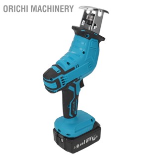 Orichi Machinery Reciprocating Saw Cordless Jigsaw Saber 3100SPM 18V Electric Cutting Tool for Wood