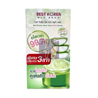 (ยกกล่อง6ซอง) Best Korea Aloe Vera Gluta Serum เบสโคเรีย อโล เวร่า กลูต้า เซรั่ม