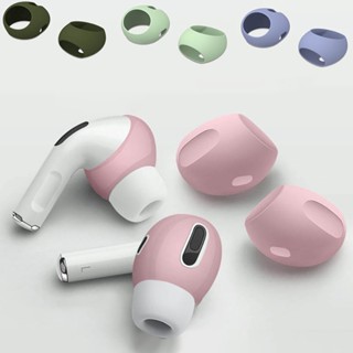 🔥พร้อมส่ง🔥เอียร์บัดสำหรับ for Airpods 3 ที่ครอบหูซิลิโคน ที่ครอบเอียร์บัดแบบบางพิเศษกันลื่นสำหรับ for Air-pods 3