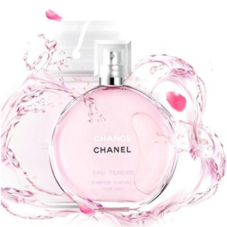 แบ่งขายสเปรย์ฉีดผมชาแนล CHANEL CHANCE EAU TENDRE / EAU VIVE HAIR MIST / ALLURE