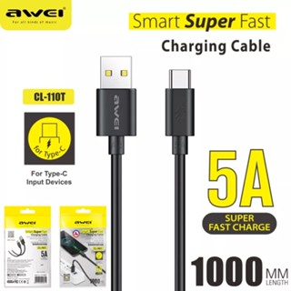 AWEI CL-110T สายชาร์จ Type-C 5A สายข้อมูล USB ทนทาน 1 เมตร ชาร์จ Super ที่ชาร์จไฟรวดเร็ว Usb C [iBITSHop]