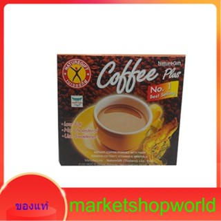 Black Coffee Plus NatureGift 135 G