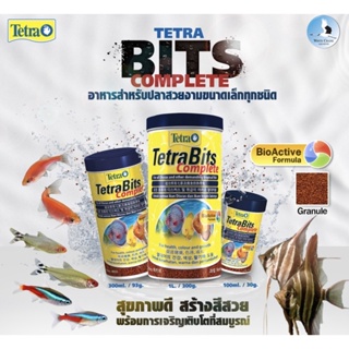 Tetra Bits Complete อาหารปลาจมน้ำ 300g