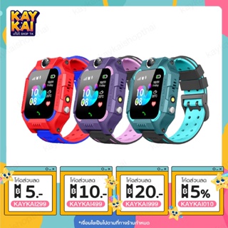 Q19 นาฬิกาเด็ก โทรได้ สมาทวอชเด็ก Kids Smart Watch นาฬิกาข้อมือ นาฬิกาสมาร์ท Watch SOS นาฬิกากันเด็กหาย พร้อมส่งจากไทย