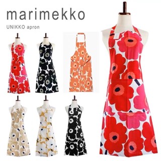 marimekko_Unikko_Apron