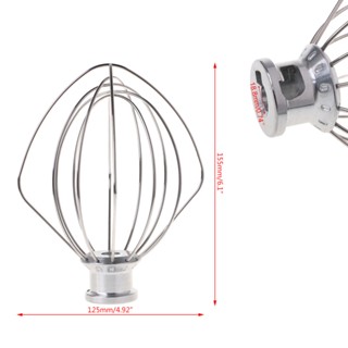 304 Stainless Steel Wire Whip Electric Mixer Attachment R7UB