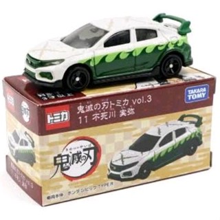 Tomica Demon Slayer Vol.3 No.11 Sanemi Shinazugawa Honda Civic Type R (Sealed)