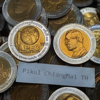 เหรียญ 10บาทสองสี การประชุมเอเปค(APEC) หายากมากๆ ไม่ผ่านใช้ unc ราคาต่อ 1เหรียญ