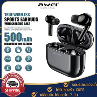 หูฟังไร้สาย AWei หูฟังบลูทูธ รุ่น T29 TWS หูฟังอินเอียร์ True Wireless Sports Earbuds กันน้ำ เบสแน่น ตัดเสียงรบกวน