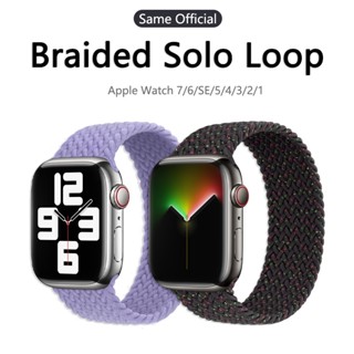 สายนาฬิกาข้อมือไนล่อนถัก ยืดหยุ่น สีดํา สําหรับ Apple watch 8 7 iWatch band smart watch 8 7 6 SE 5 4 3 2 1 45 มม. 41 มม.