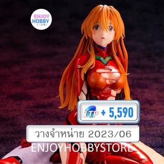 พรีออเดอร์ scale Asuka Langley Last Scene 1/6 (วางจำหน่าย 2023/06)