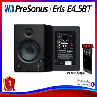 Presonus Eris E4.5BT (Pair/ต่อคู่) 4.5" Powered Studio Monitor with Woven Composite Woofer รับประกันศูนย์ไทย 1 ปี แถมฟรี! เครื่องเล่น Hi-Res Benjie