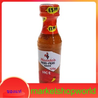 NANDOS PERI-PERI HOT 125 G.