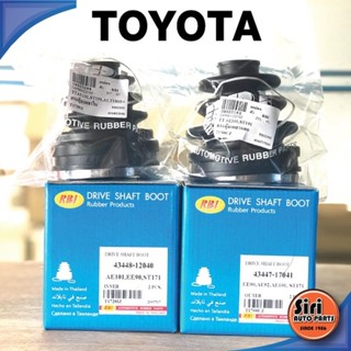 (1ตัว) ยางหุ้มเพลา TOYOTA AE101 / EE90 / ST171 / AE92 / Altis ปี 2003-2007 / CELICA / STARLET เบอร์ 43448-12040 / 434...