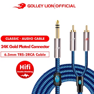 Golley Lion สายเคเบิ้ลเสียง 1/4 นิ้ว Trs 6.35มม.to 2 Rca สําหรับเครื่องขยายเสียงคอนโซลสีฟ้า