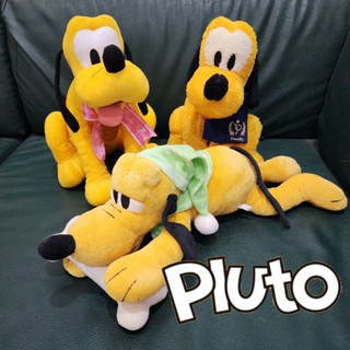 ตุ๊กตาหมา พลูโต Pluto ลิขสิทธิ์นำเข้า จากญี่ปุ่น ไซส์กอด