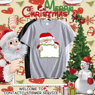 เสื้อผ้าคริสต์มาส เสื้อยืด เสื้อยืดเด็กผช เสื้อ Christmas เสื้อวันคริสต์มาส เสื้อยืดวันคริสต์มาส สวยๆ 471