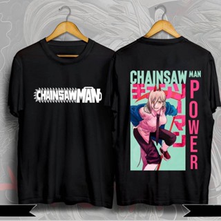 Ag เสื้อยืดแขนสั้นลําลอง ทรงหลวม พิมพ์ลายอนิเมะ Chainsaw Man Power พลัสไซซ์ แฟชั่นสําหรับผู้ชาย และผู้หญิง