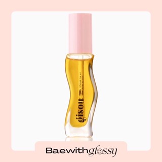 BAEWITHGLOSSY | Gisou — Honey Infused Lip Oil