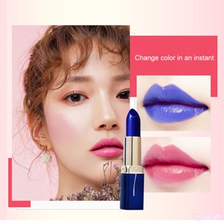 ♕LESSXCOCO เปลี่ยนสี Blue Enchantress ลิปสติก Moisturizing ไม่เลี่ยนไม่แห้งกันน้ำ Lipgloss Long Lasting Lipbalm เครื่องสำอาง Upbest