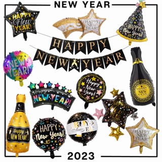 ลูกโป่งปีใหม่ Happy new year balloons (มีหลายแบบให้เลือก)