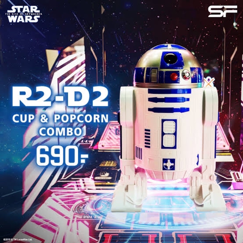 (Liveลด220฿) ถังป๊อปคอร์น R2D2 จาก Major Cineplex