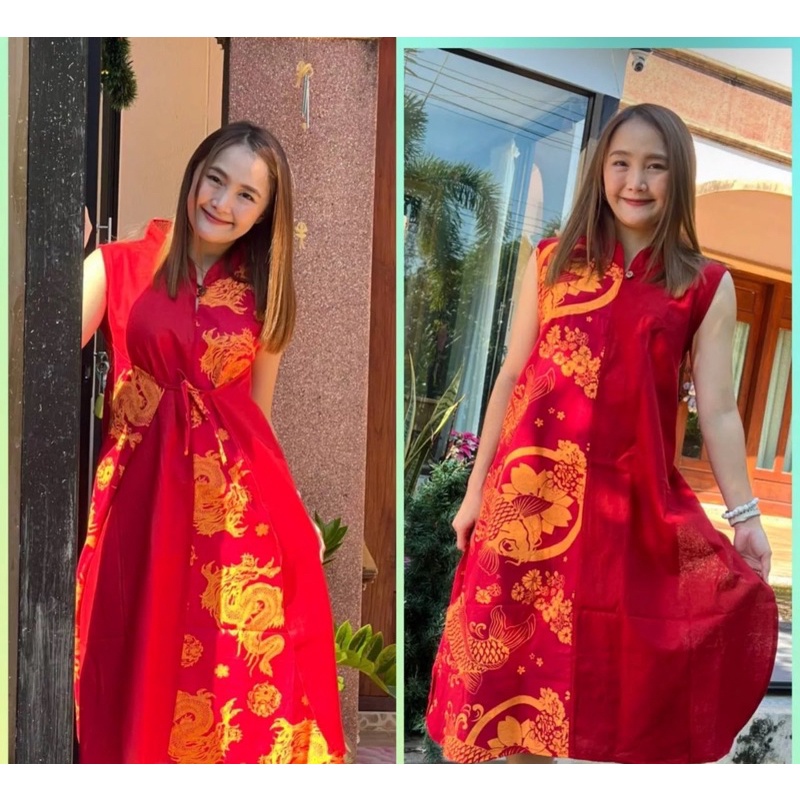 ตรุษจีน ชุดเดรสคอจีนมัดหน้าหลัง ผูกได้ 2 แบบ