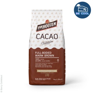 ผงโกโก้แท้ แวนฮูเทน VanHouten Cacao