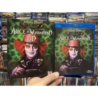 แผ่น 2D : Alice In Wonderland : ภาพยนตร์ดังจาก Disney อลิส ในแดนมหัศจรรย์ Blu-ray แท้ บรรยายไทย