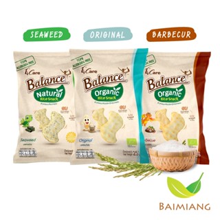 4 care Balance Organic ข้าวหอมมะลิอบกรอบ ขนาด 25 กรัม (คละรส)