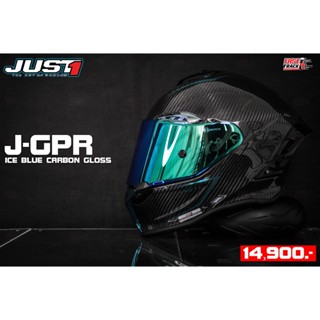 JUST1 HELMET หมวกกันน็อคเรซซิ่งรุ่น J-GPR  ICE BLUE CARBON GLOSS