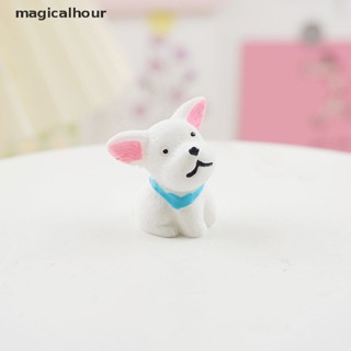 Magicalhour^^ โมเดลตุ๊กตาสุนัข ขนาดเล็ก สําหรับตกแต่ง