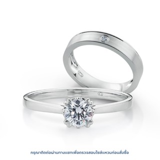 เซตแหวนเพชร Young Heart Prongs Solitaire &amp; Young Satin Diamond Lining Band  Bundle Set (RC805-RM806)