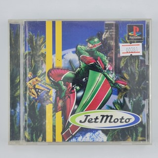 [00281] Jet Moto (JP)(PS1)(USED) แผ่นเกมแท้ มือสอง !!