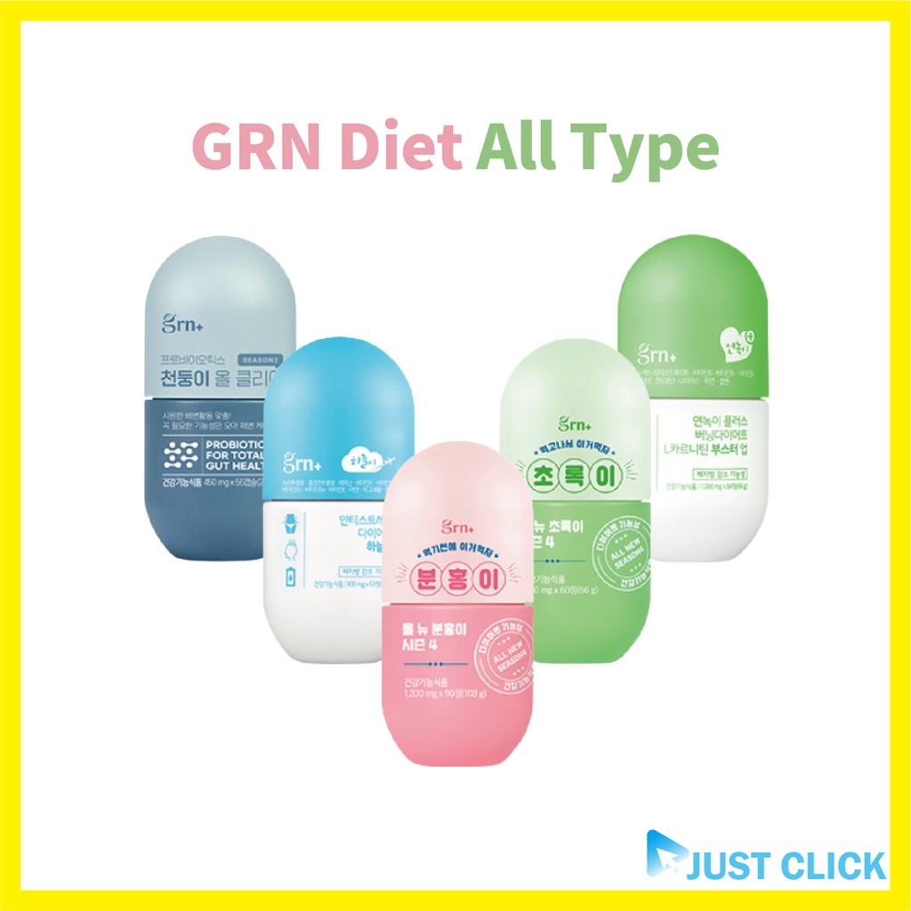 [GRN] Season 4 All New Diet Pink & Green Probiotics Diet, Slim, Slimming, Fat burning, Weight Manage