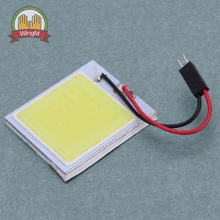 Cob 48 SMD โคมไฟอ่านหนังสือ ชิป super White 12v cw led โดมหลอดไฟ led รถยนต์ COD