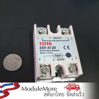 โมดูลตัดต่อวงจร โซลิดสเตตรีเลย์ 40A (DC-DC) Solid-state Relay SSR-40DD