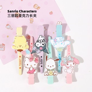 Sanrio กิ๊บติดผมยาว อะคริลิค ลาย Hello Kitty Melody Kuromi LittleTwinStars Cinnamoroll PompomPurin BADBADTZ-MARU