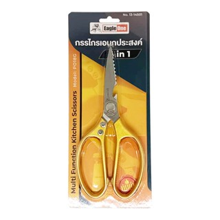 Eagle One Kitchen Scissor 4in1 กรรไกร กรรไกรครัว สแตนเลส กรรไกรตัดปลา กรรไกรทำครัว กรรไกรในครัว กรรไกรตัดโครง T2305