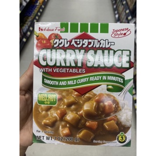 Curry Bauce With Vegetables Medium Hot ( House Brand ) 200 G. แกงกะหรี่ ผสม ผัก สำเร็จรูป ชนิดกลาง ( ตรา เฮ้าส์ )