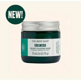 THE BODY SHOP EDELWEISS BOUNCY SLEEPING MASK