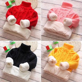 เสื้อกันหนาวเด็ก (พร้อมส่ง) คอตั้ง บุขนด้านใน เพิ่มความอุ่น  sweater for kids