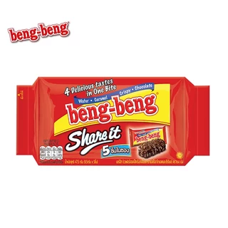[18 แพ็ค] Beng Beng Share It Pouch เบงเบง แชร์ อิท ถุง 5 ชิ้น 47.5 กรัม จำนวน 18 ถุง