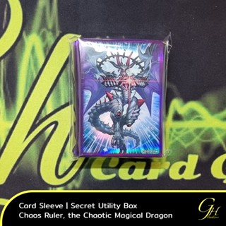 Yugioh [SUB1-SLV01] Secret Utility Box Card Sleeve - Chaos Ruler, the Chaotic Magical Dragon