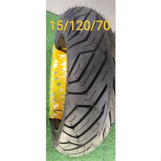 ยางขอบ15/120/70 สำหรับใส่แฟนท่อม บอส175,xmax300 และรุ่นอื่นๆ
