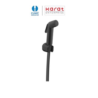 KARAT FAUCET ชุดฉีดชำระสีดำ พร้อมสายและขอแขวน (สาย PVC ยาว 120 ซม.) KA-09-329-55