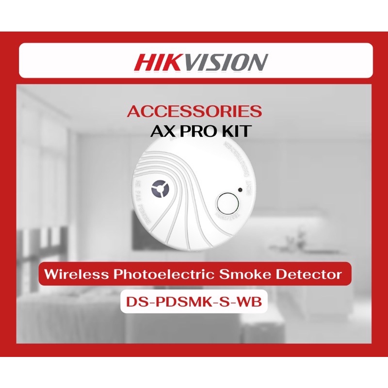 Hikvision Wireless Photoelectric Smoke Detector เครื่องตรวจจับควันไฟ รุ่น DS-PDSMK-S-WB