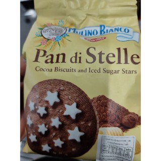 Pan di Stelle Cacao Biscuits and Ice Sugar Stars 200g T