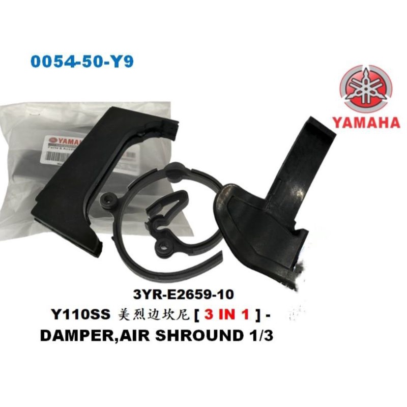 YAMAHA Y110 Y110SS SS2 AIR SHROUD DAMPER 1 2 3 SET / 3YR-E2658-00 / 3YR-E269-00 / 3YR-E2668-00