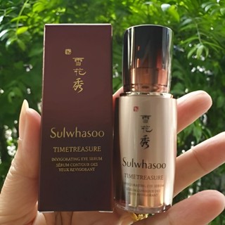 Sulwhasoo Timetreasure Renovating Eye Serum ขนาด4ml คืนความชุ่มชื้น ให้ผิวรอบดวงตาดูกระชับ